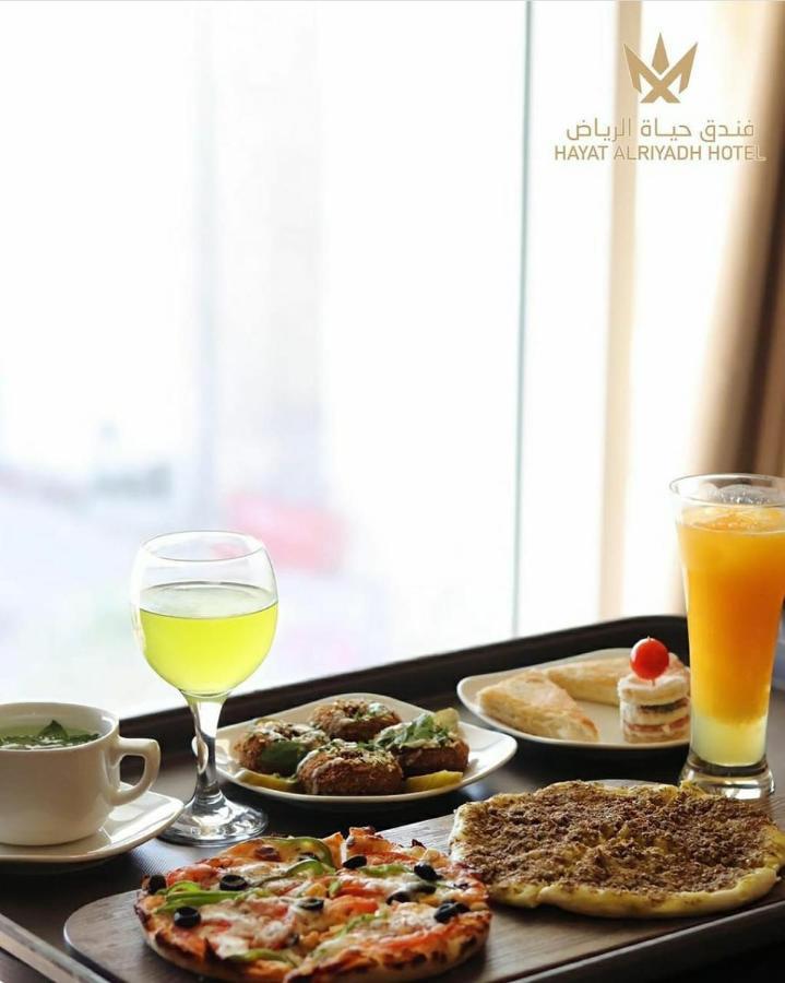 Hayat Al Riyadh Hotel Extérieur photo