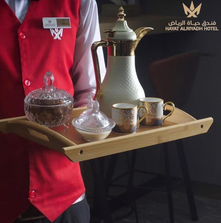 Hayat Al Riyadh Hotel Extérieur photo